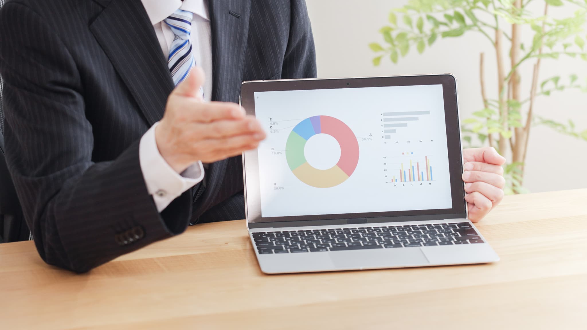 IT支援イメージ